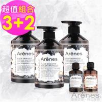 Arenes能量黑曜石紓壓沐浴露超值組(黑曜石沐500mlx3+孔雀石沐60ml+玫瑰石沐60ml)有效期限:2020.1.2