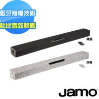 丹麥JAMO 內建低音 Soundbar SB36