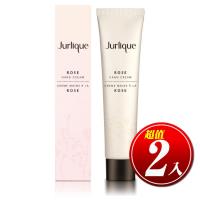 Jurlique茱莉蔻 玫瑰護手霜(40ml*2支入)-新包裝-(短效即期)網