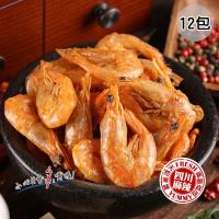 愛上新鮮-超好吃卡拉脆蝦四川麻辣*12包