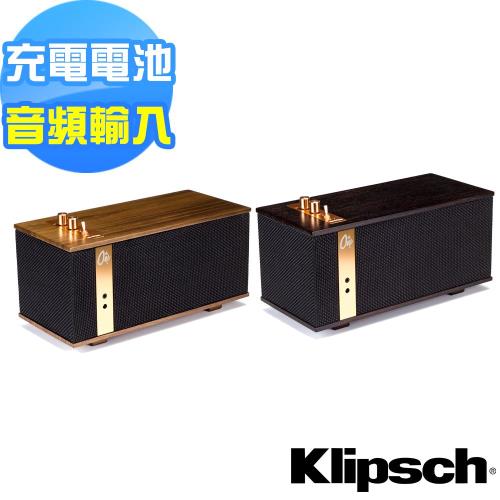 【美國Klipsch】復古經典藍牙喇叭 The One