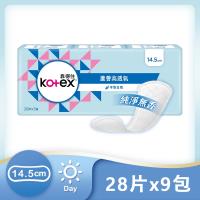 靠得住 蘆薈高透氧護墊-無香14.5cm(28片x3包x3組)