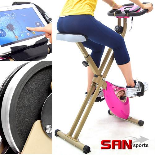 【SAN SPORTS】雙軸飛輪式磁控健身車