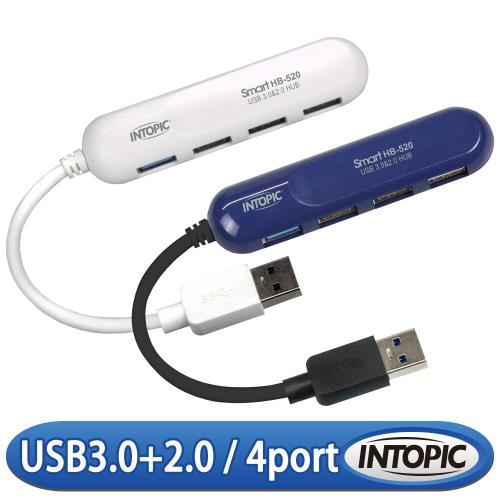 INTOPIC 廣鼎 USB3.02.0 高速集線器(HB-520)