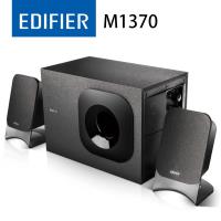 EDIFIER M1370 2.1聲道 三件式電腦喇叭