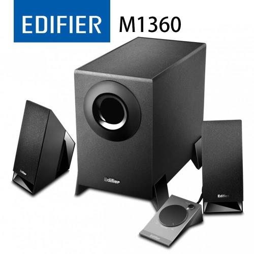 EDIFIER M1360 三件式喇叭