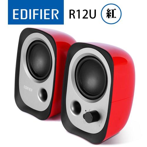 EDIFIER R12U USB 二件式喇叭 - 紅