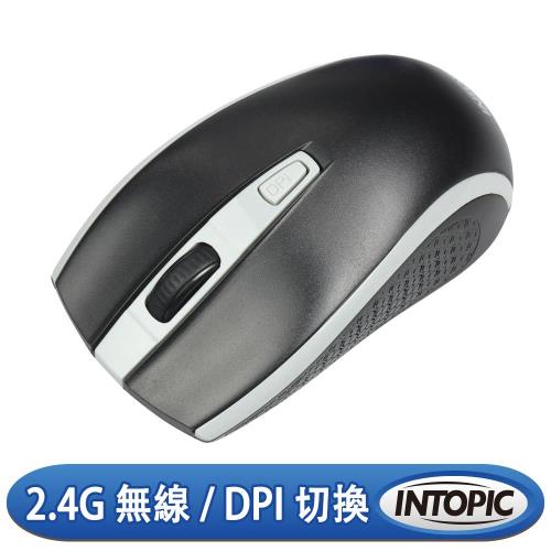 INTOPIC 廣鼎 2.4GHz飛碟無線光學鼠(MSW-721)