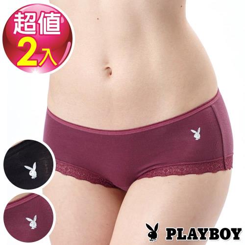 PLAYBOY內褲-舒柔天絲平口褲-混色2入組 (PL220417)