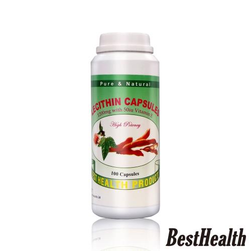 【Best Health】紐西蘭卵磷脂膠囊(100粒/瓶)