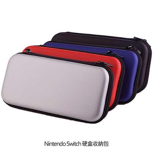 Nintendo Switch 硬盒收納包