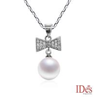 IDes design 設計款南洋深海貝珠10mm項鍊/蝴蝶結