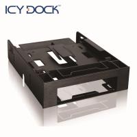ICY DOCK 2.5+3.5吋轉5.25吋轉接套件-MB343SP