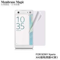 NISDA for SONY Xperia XA2 高透光抗刮螢幕保護貼-非滿版