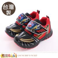 魔法Baby 男童鞋 台灣製動物戰隊正版閃燈運動鞋~sa84512