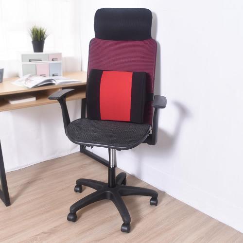 凱堡 卡特 後收折手PU腰枕高背型電腦椅辦公椅