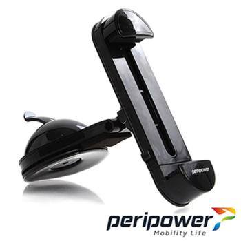 PERIPOWER ORCA2任意黏萬用支架 / 8PPB150002