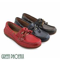 GREEN PHOENIX 經典綁帶縫線全真皮休閒帆船鞋U60-23035