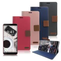 Xmart for HTC U11 EYES 時尚浪漫風支架皮套