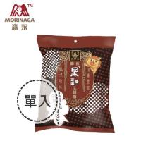 任-森永 黑糖黑芝麻牛奶糖100g x1袋