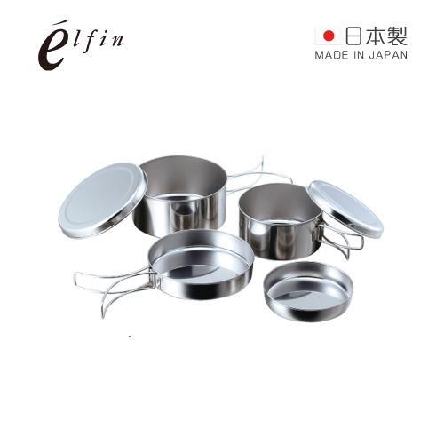 日本高桑elfin 不鏽鋼碗碟盤4件組(便攜型)