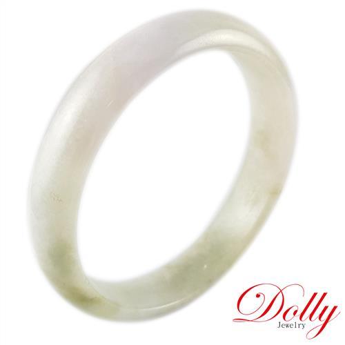 A貨翡翠手鐲/玉鐲(手圍18.5) 紫羅蘭 Dolly