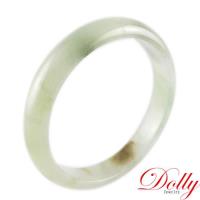 A貨翡翠手鐲/玉鐲(手圍18) 冰糯芙蓉 Dolly