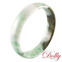 A貨翡翠手鐲/玉鐲(手圍18) Dolly