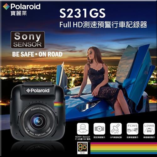 Polaroid 寶麗萊 S231GS GPS測速預警行車紀錄器(內含16G)