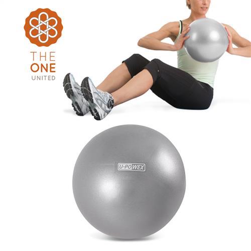 【The One】環保PVC皮拉提斯健身瑜珈球/彈力球(附吹氣管)-30CM灰色