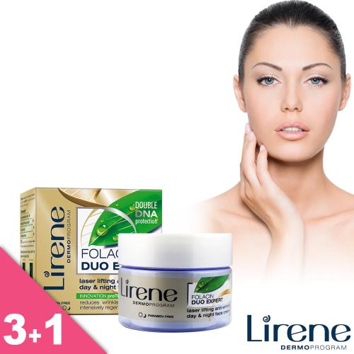 Dr.Eris反轉肌齡重生霜下殺限定組-獨