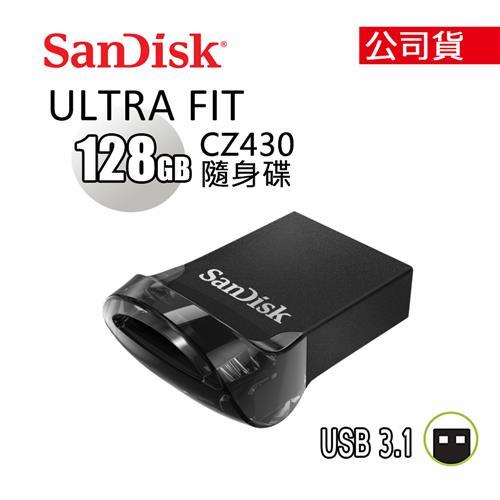 SanDisk Ultra Fit 128GB USB 3.1 CZ430 隨身碟 - 公司貨