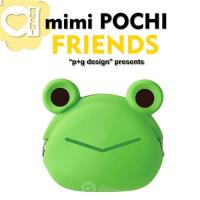 p+g design mimi POCHI FRIENDS 繽紛馬戲團系列 立體動物造型零錢包/收納包 - 大眼蛙