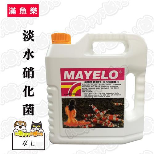 滿魚樂-淡水硝化菌(4L)