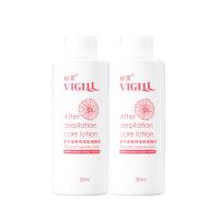 【VIGILL 婦潔】除毛後專用美肌修護液2盒組(80ml/瓶)