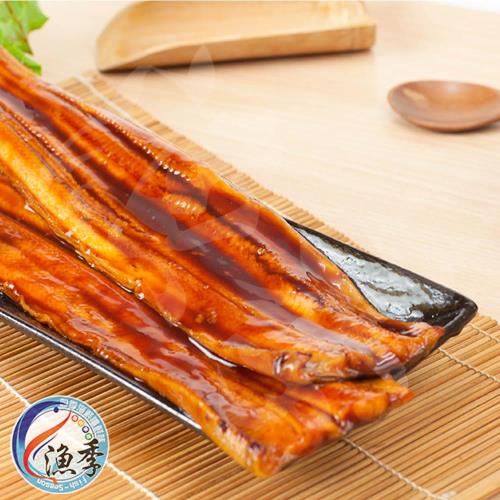 漁季 頂級蒲燒鰻魚150g x6包