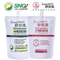 舒克清 SNQ 雙效防護補充2件組:(環保滅菌液600ml+肌膚防護液600ml) 30秒達防護效果