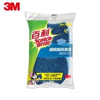 3M 百利細緻鍋具專用菜瓜布好握型2片裝