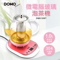 DOMO微電腦控溫養生泡茶機DM610WT