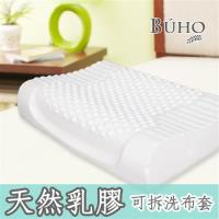 BUHO布歐 釋壓凹槽按摩乳膠枕1入