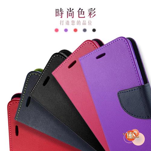 for OPPO A73 ( CPH1725 ) 6.0吋 新時尚 - 側翻皮套