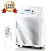 尚朋堂清淨機 天王電漿殺菌空氣清淨機SA-9966PD