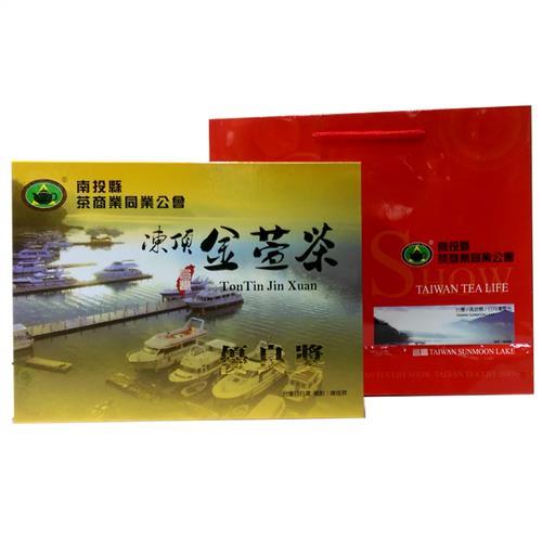 [留茗傳]南投茶商2017年冬季比賽茶-凍頂金萱茶優良級-2斤