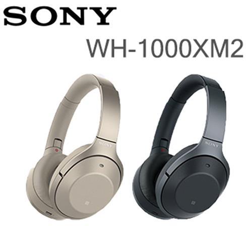 SONY WH-1000XM2 無線藍牙降噪耳罩式耳機