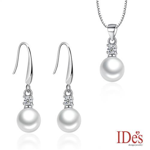IDes design 簡約淡水貝珠項鍊耳環套組/白色8mm