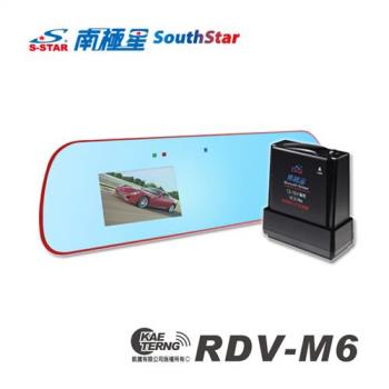【凱騰】南極星 RDV-M6衛星反雷達行車影像紀錄器(分體雷達版)