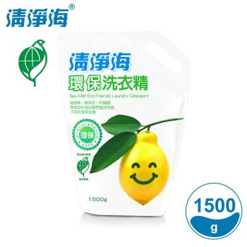 清淨海 檸檬系列環保洗衣精補充包 1500g