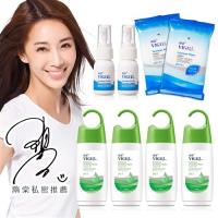【VIGILL 婦潔】舒緩淨護精油防護組 ( 私密沐浴露180ml/瓶*4+高效舒淨防護噴霧35ml *2+舒巾2包)
