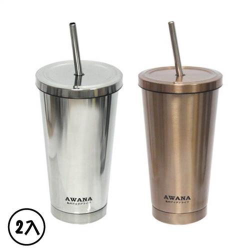 AWANA 304吸管咖啡杯500ML 超值2入