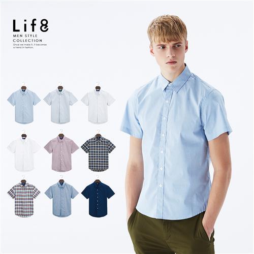 Life8-Casual 經典布紋 彈性短袖襯衫